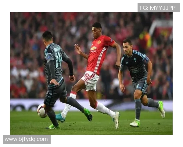 曼联与塞尔塔激战正酣比分揭晓精彩瞬间回顾